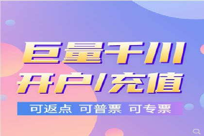 成功案例：SEM托管助力企业品牌传播
